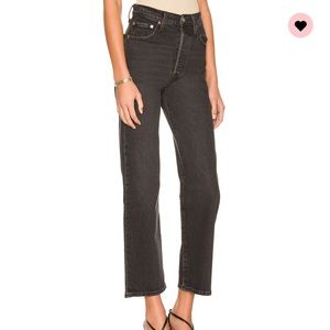 Ribcagw straight ankle